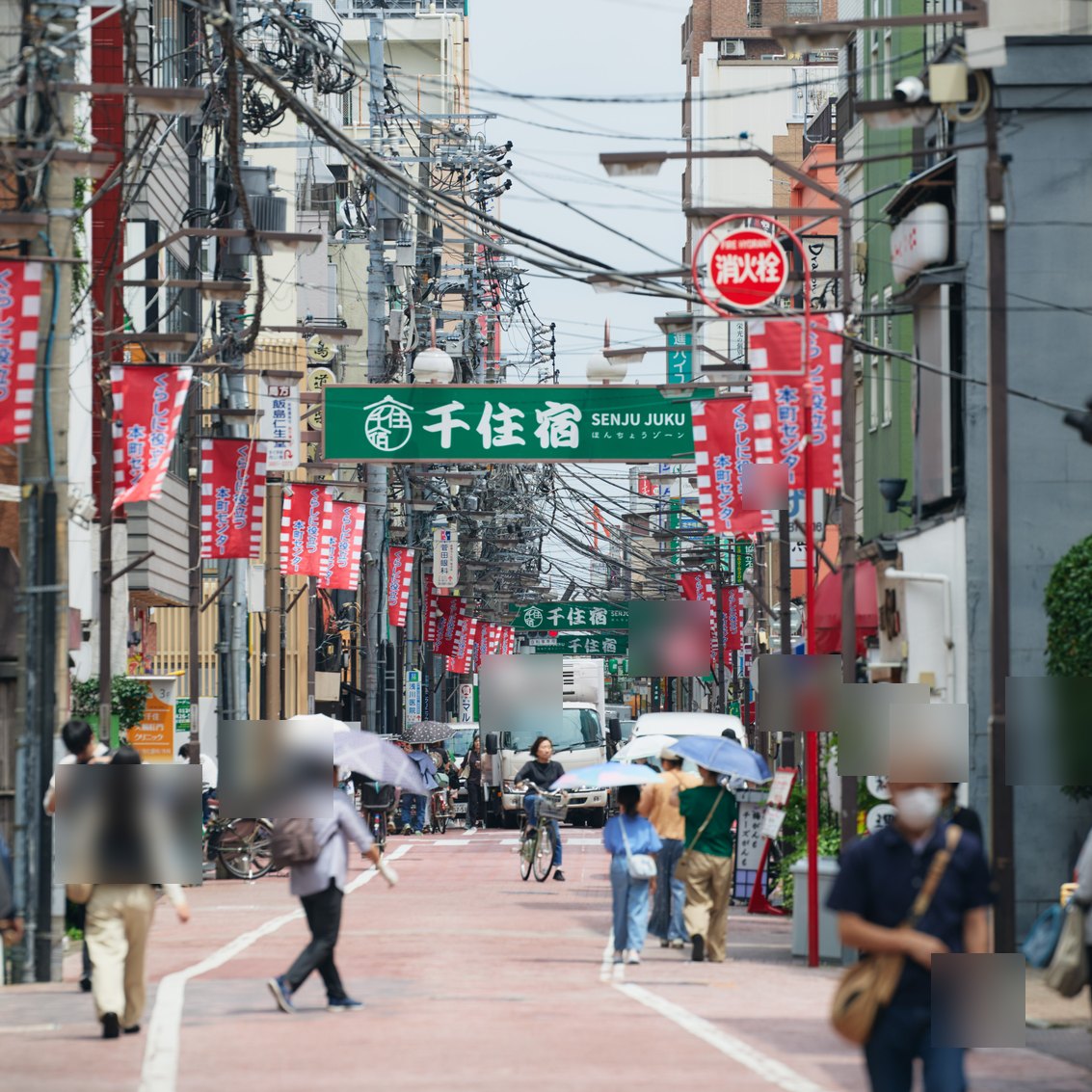 梅島・西新井の街並み